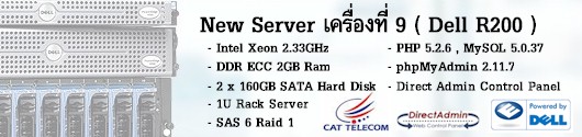 Best Web Hosting & Co-location in Thailand